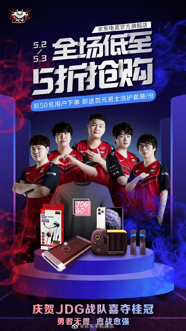 非凡的