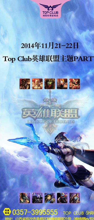 资源