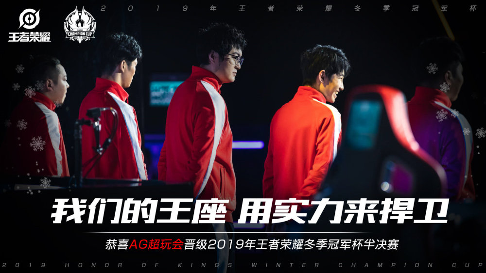 包含了教练