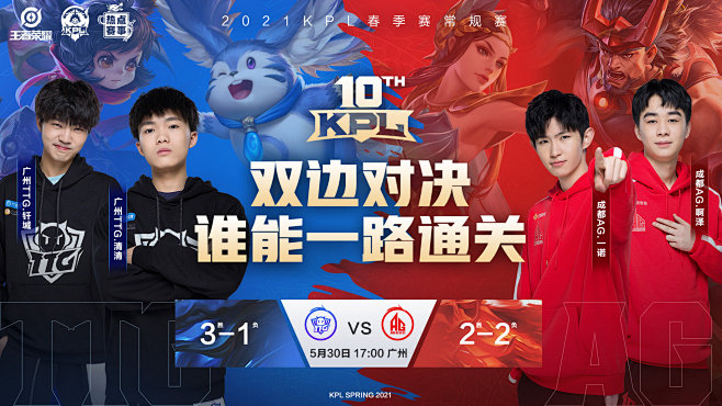 杨浚瑄的故