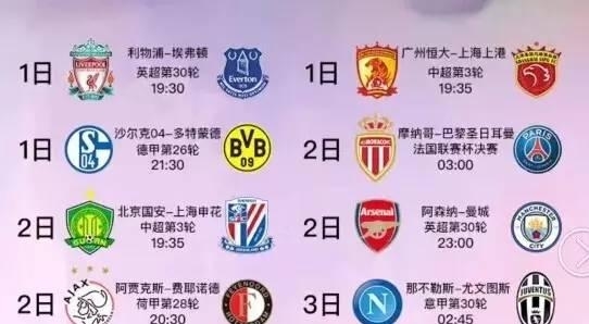 在承受巨大