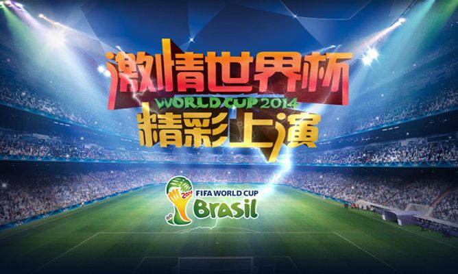 保持稳定