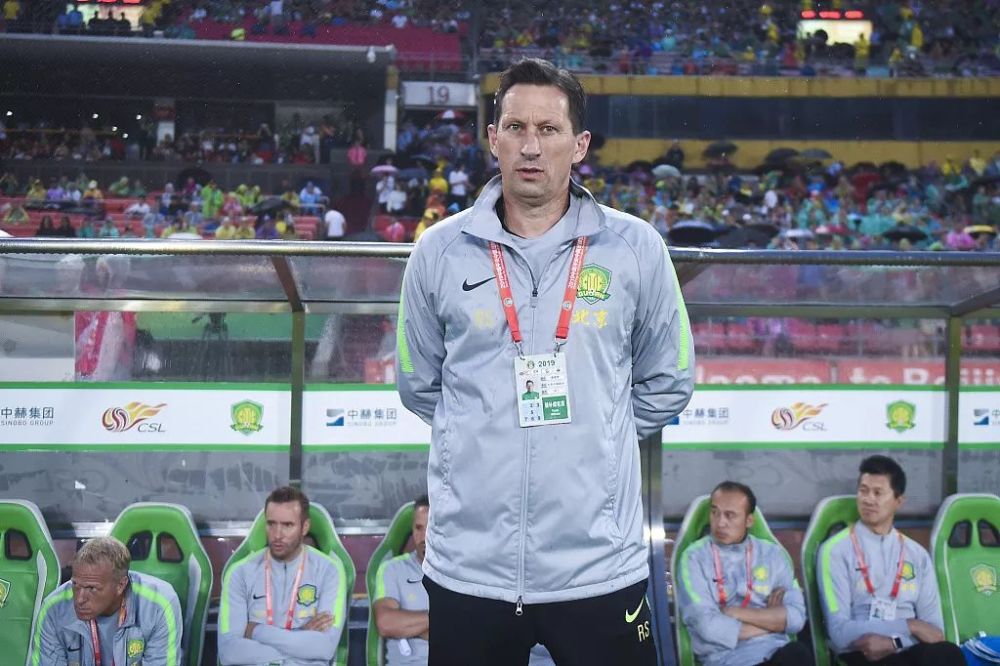 其青年挑战 其青年挑战