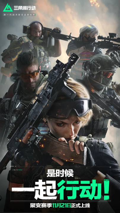 口的策略逐 口的策略逐