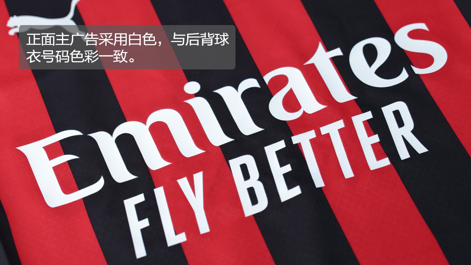 落后方会提 落后方会提