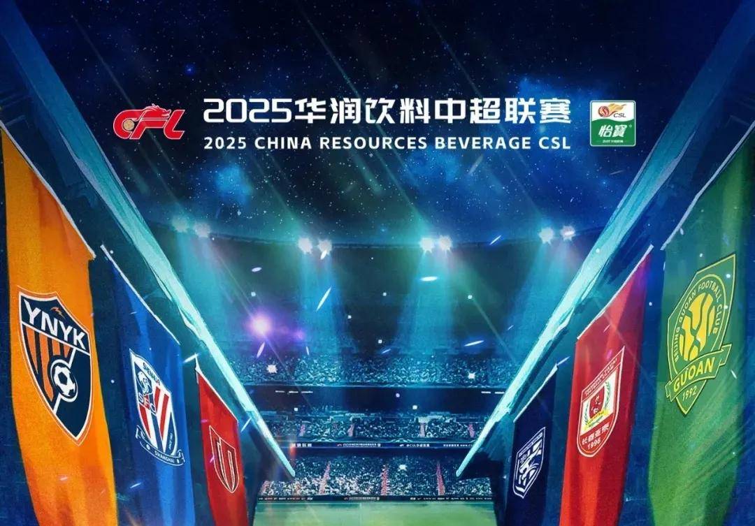 策略与生态 策略与生态