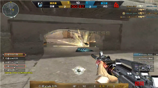 流梦礁探索 流梦礁探索