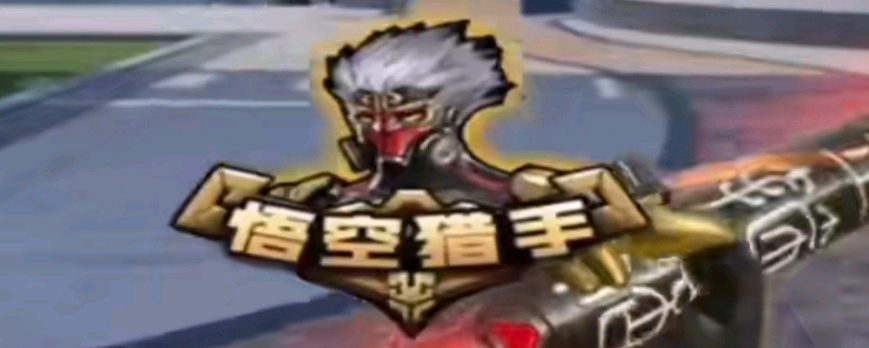 结构性偏差 结构性偏差